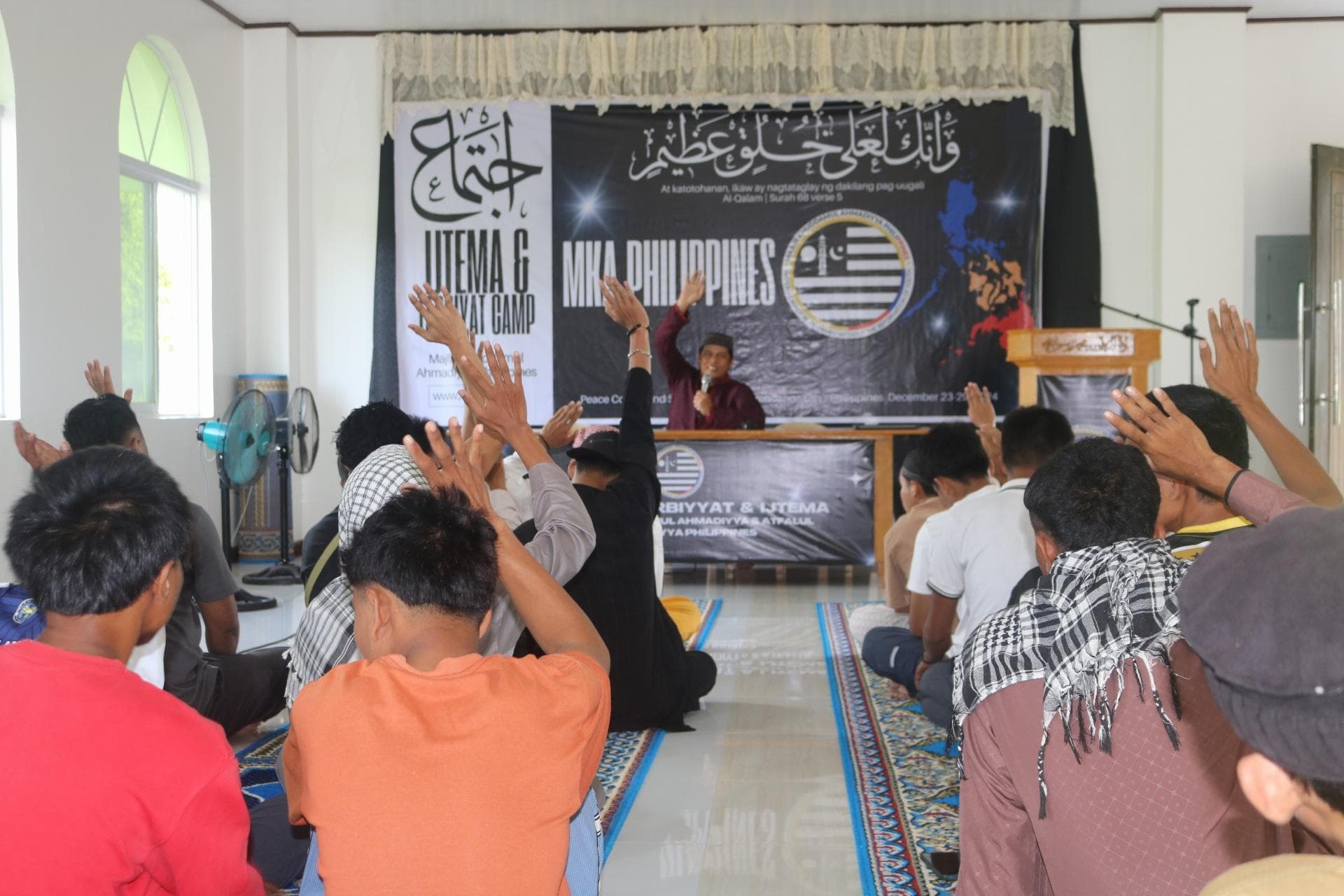First-ever ijtema of Majlis Ansarullah and 6th ijtema of Majlis Khuddam-ul-Ahmadiyya held in Philippines