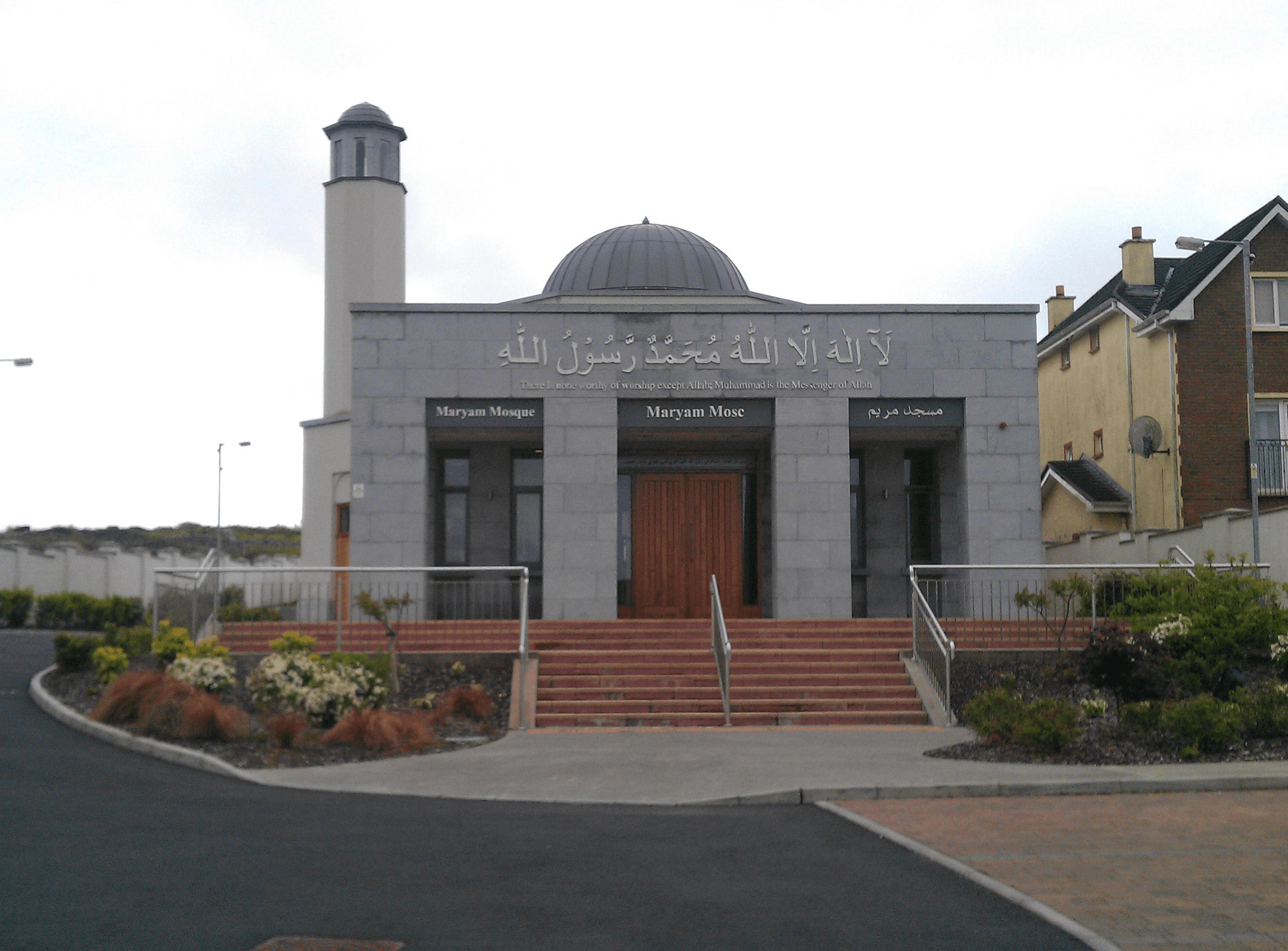 Lajna Imaillah Ireland holds National Tarbiyat Seminar