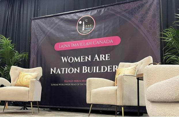 Lajna Imaillah Canada organises Women’s Day and iftar event