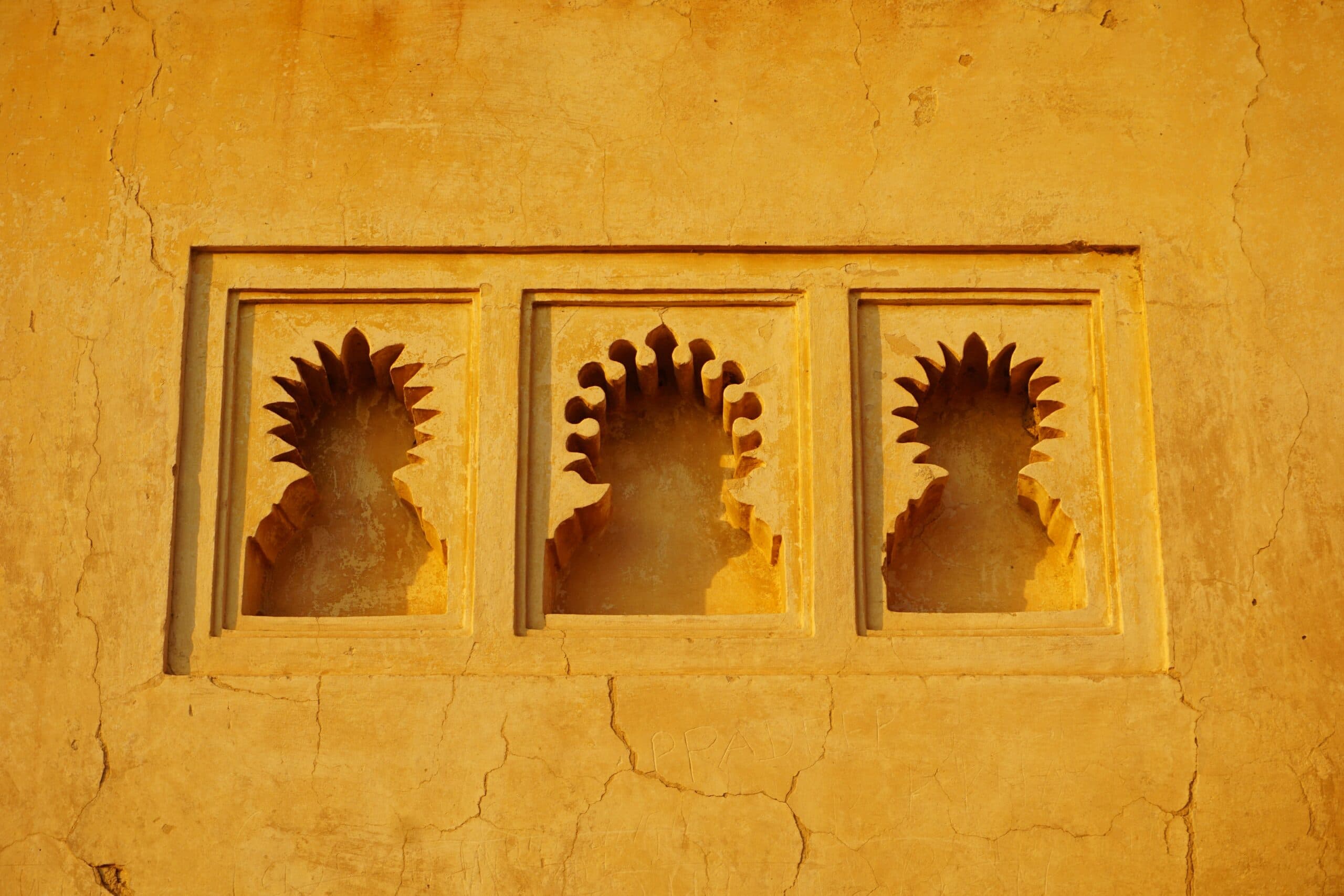 The 3 ashras of Ramadan and their significance