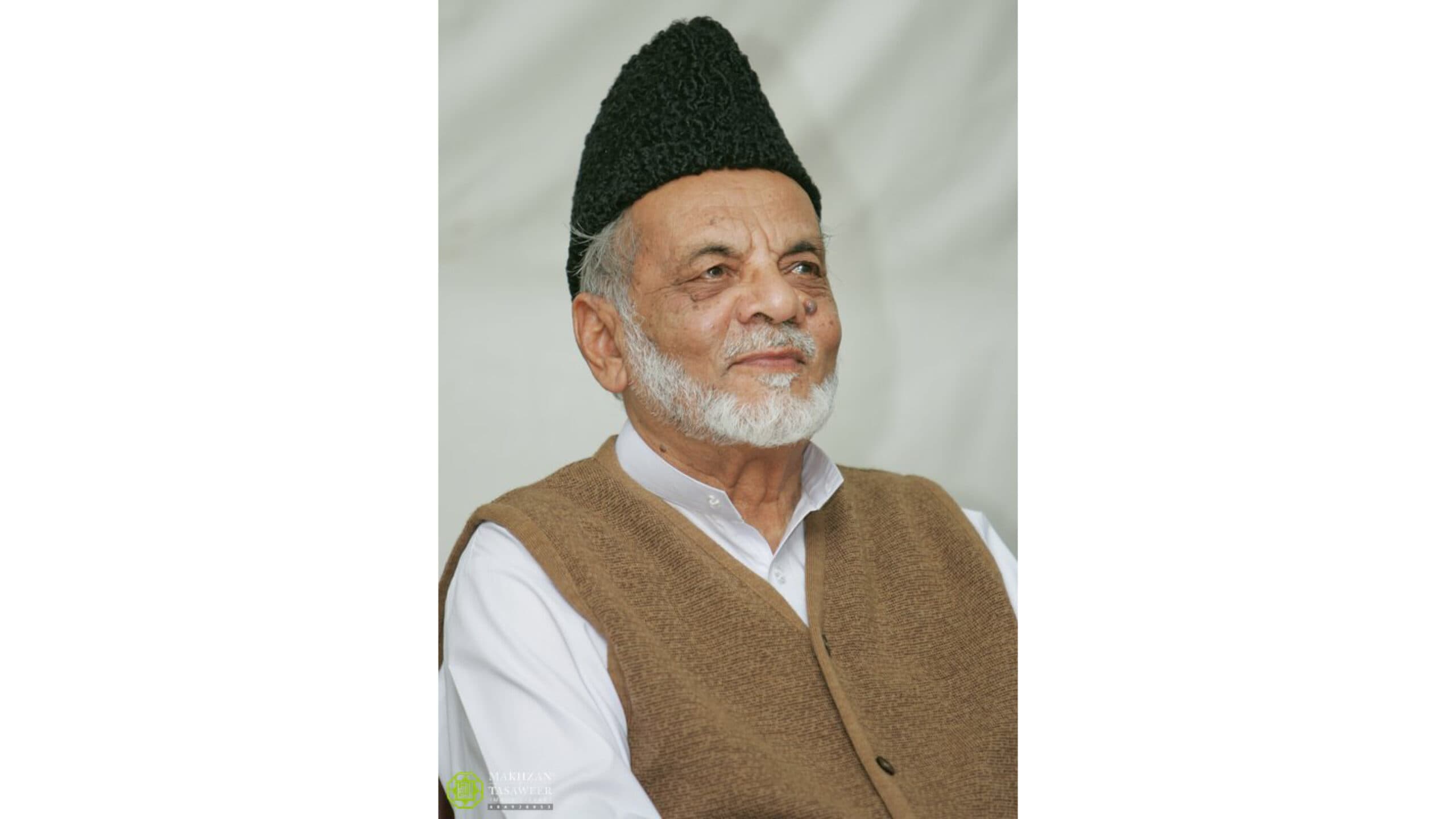Resolution of condolence on the demise of the respected Syed Mir Mahmood Ahmad Nasir Sahib