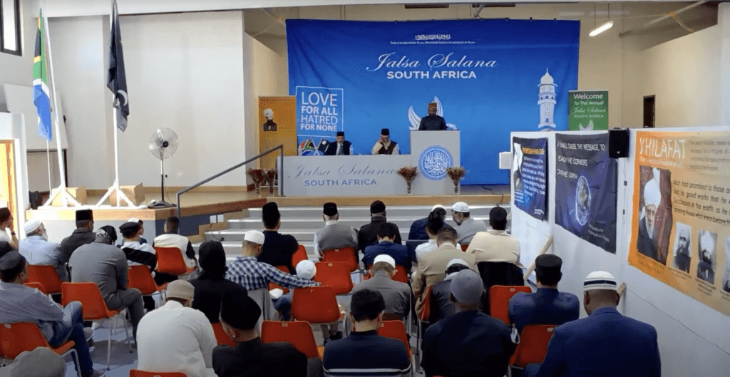 Jamaat-e-Ahmadiyya South Africa holds its 57th Jalsa Salana