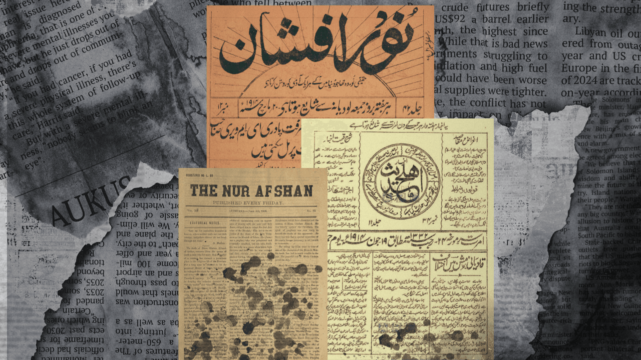 Khilafat-e-Ahmadiyya turning opponents’ hopes into despair: Looking at Nur-i-Afshan, Ahl-i-Hadith and Paisa Akhbar (1908-1914)