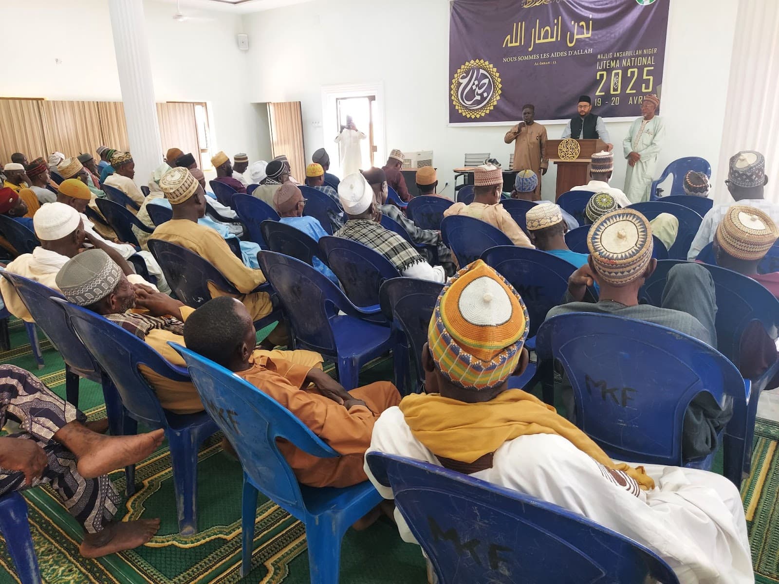 12th ijtema held by Majlis Ansarullah Niger