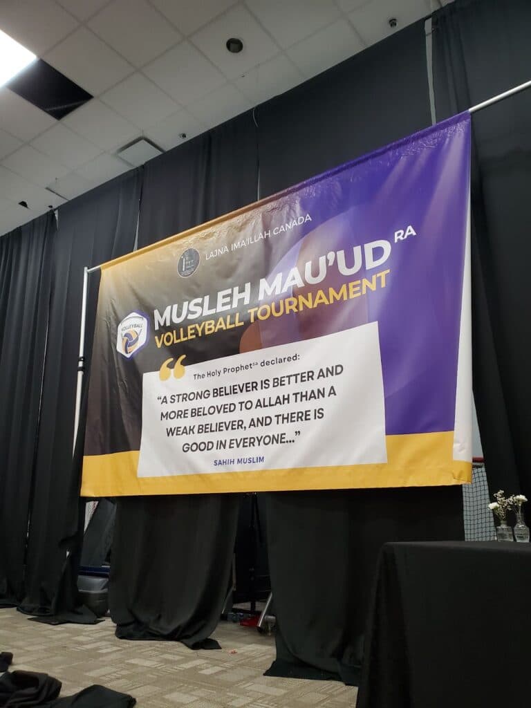Lajna Imaillah Canada holds annual volleyball tournament