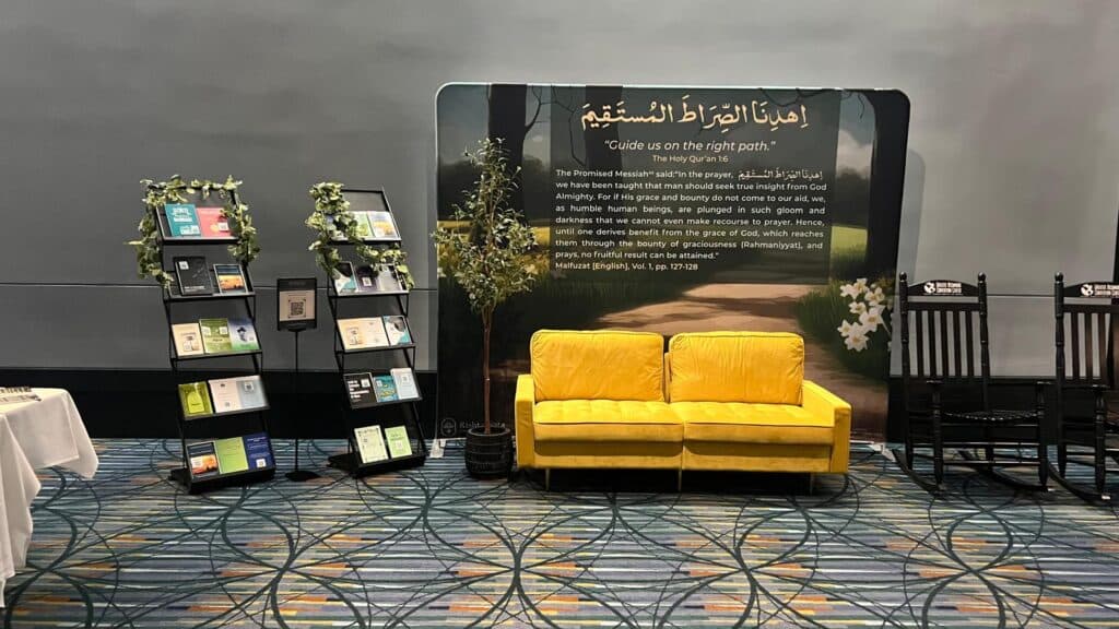 International Meet &amp; Greet at Jalsa UK 2025 – Organised by the Rishta Nata Department