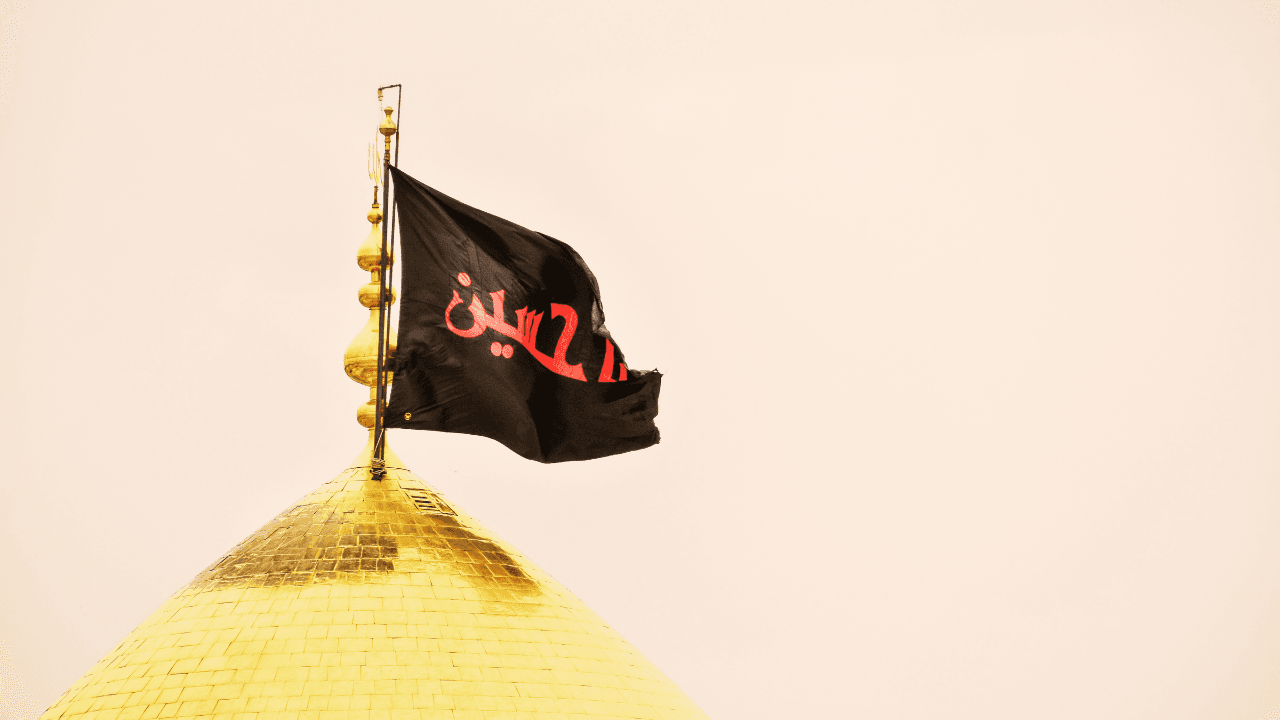 Karbala: The murder of Muslim unity