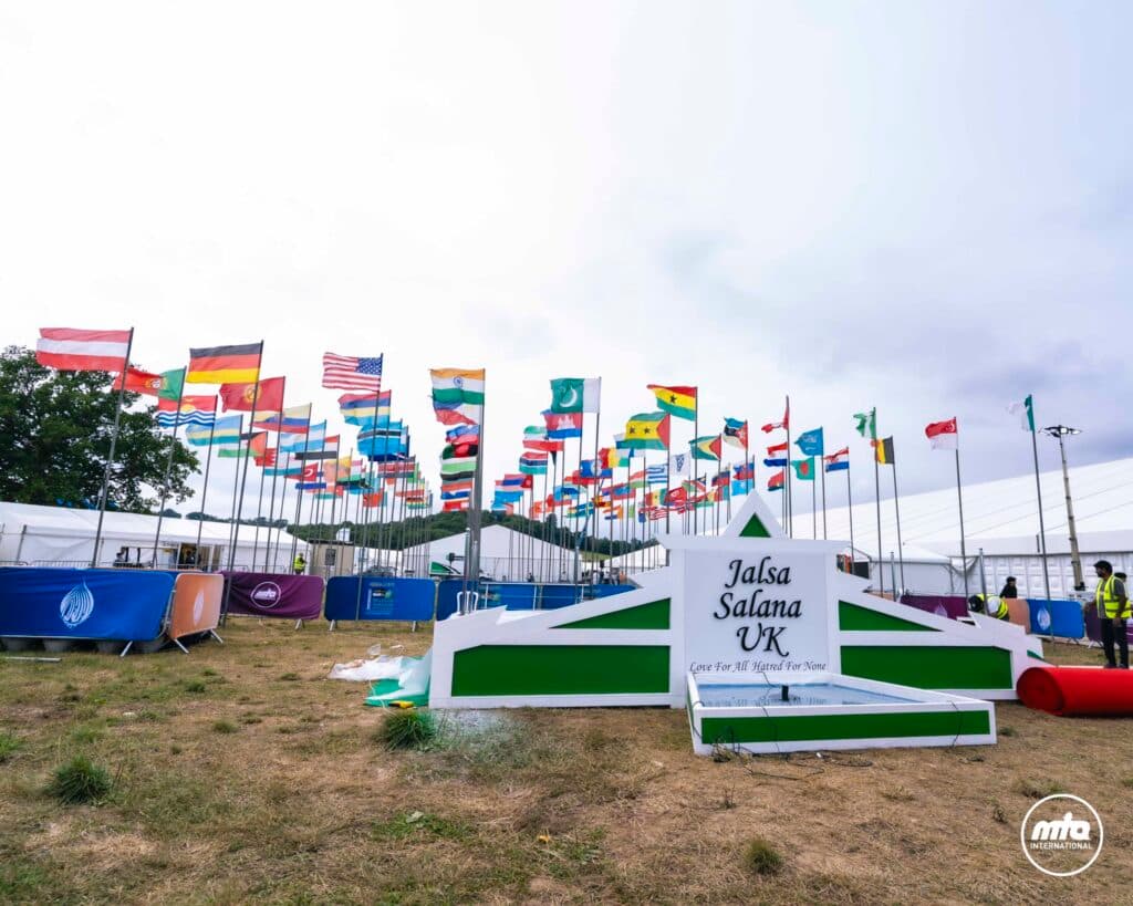 Attribute all success to Allah’s grace: Huzoor addresses workers at Jalsa UK 2025 inspection