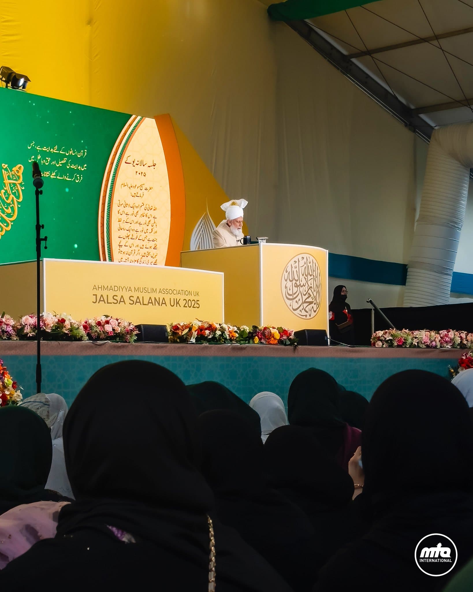 Rights and responsibilities of women in Islam: Huzoor addresses women at UK’s 59th Jalsa Salana