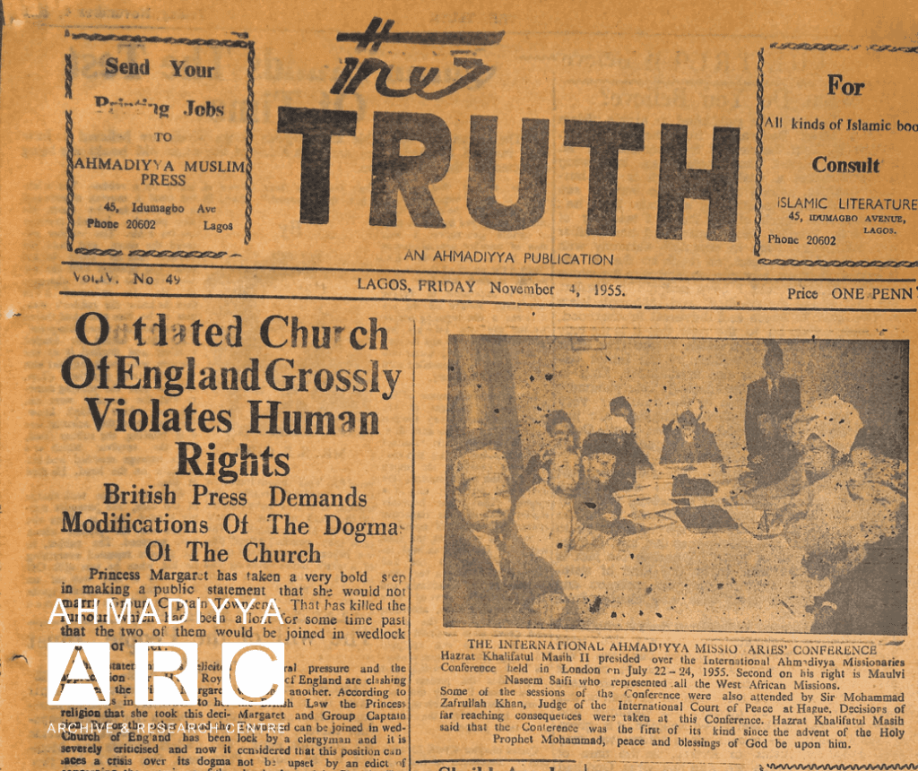 This Week in History: 4 August 1955