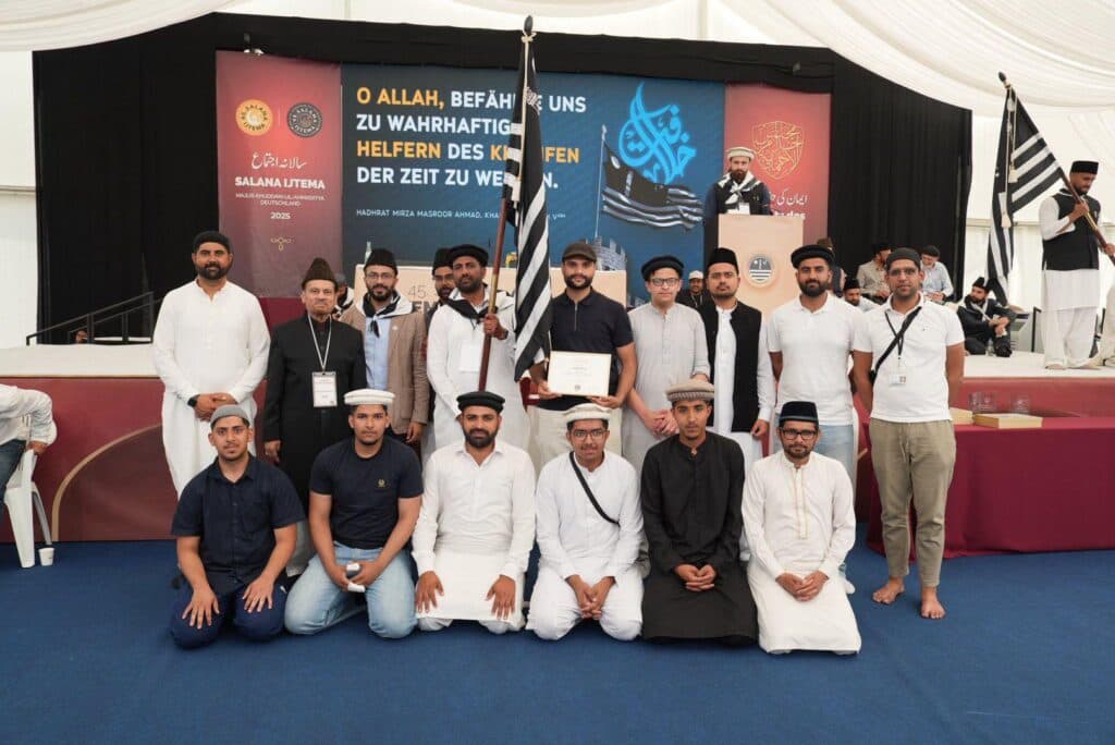 45th annual ijtema held by Majlis Khuddam-ul-Ahmadiyya Germany