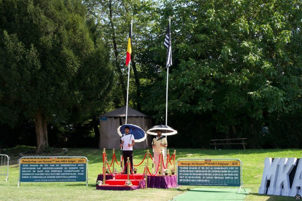 33rd ijtema held by Majlis Khuddam-ul-Ahmadiyya Belgium