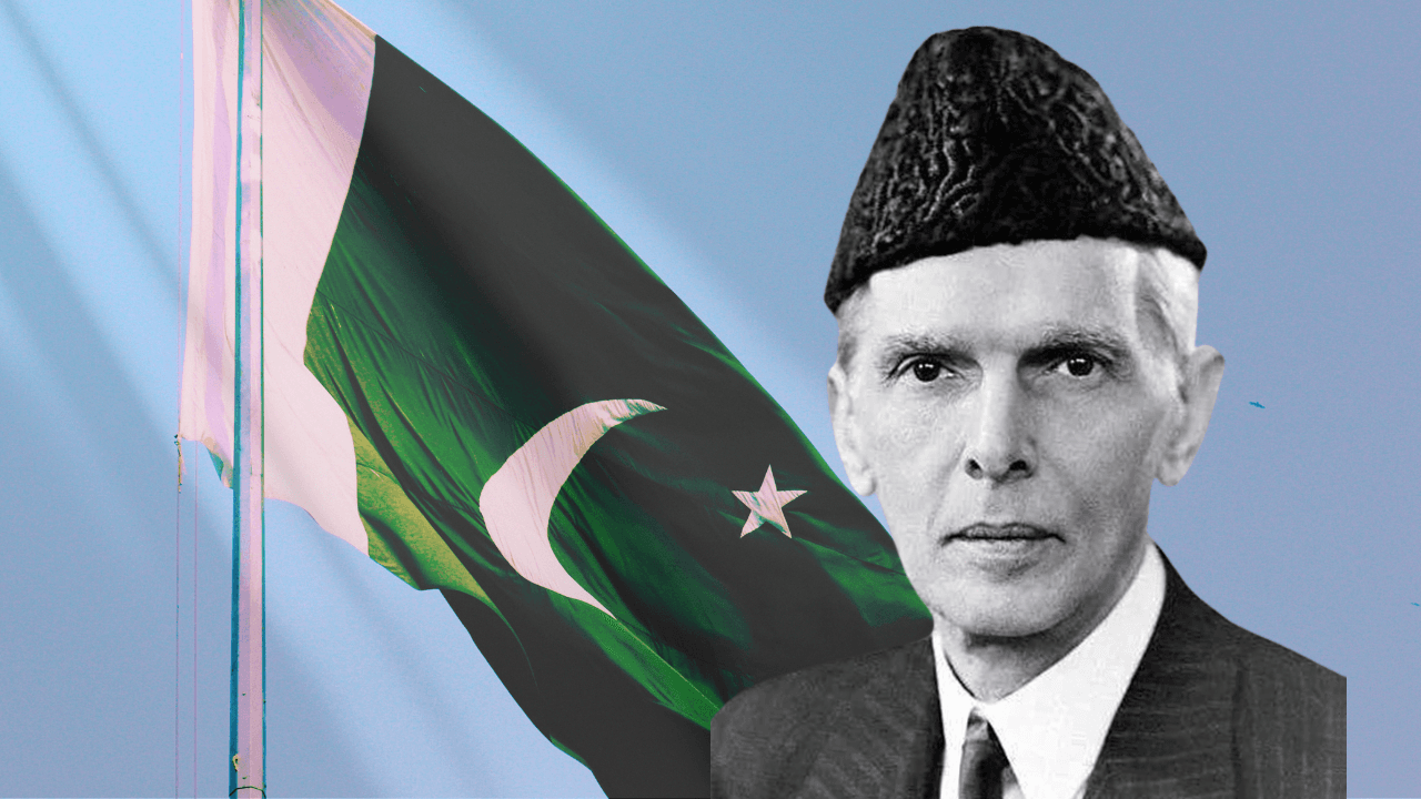 Quaid-e-Azam and the Ahmadiyya Muslim Jamaat