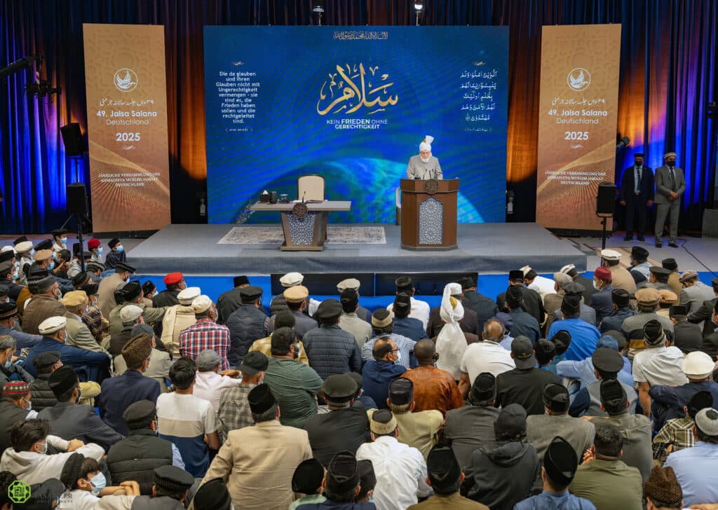 Huzoor addresses the concluding session of Jalsa Salana Germany 2025