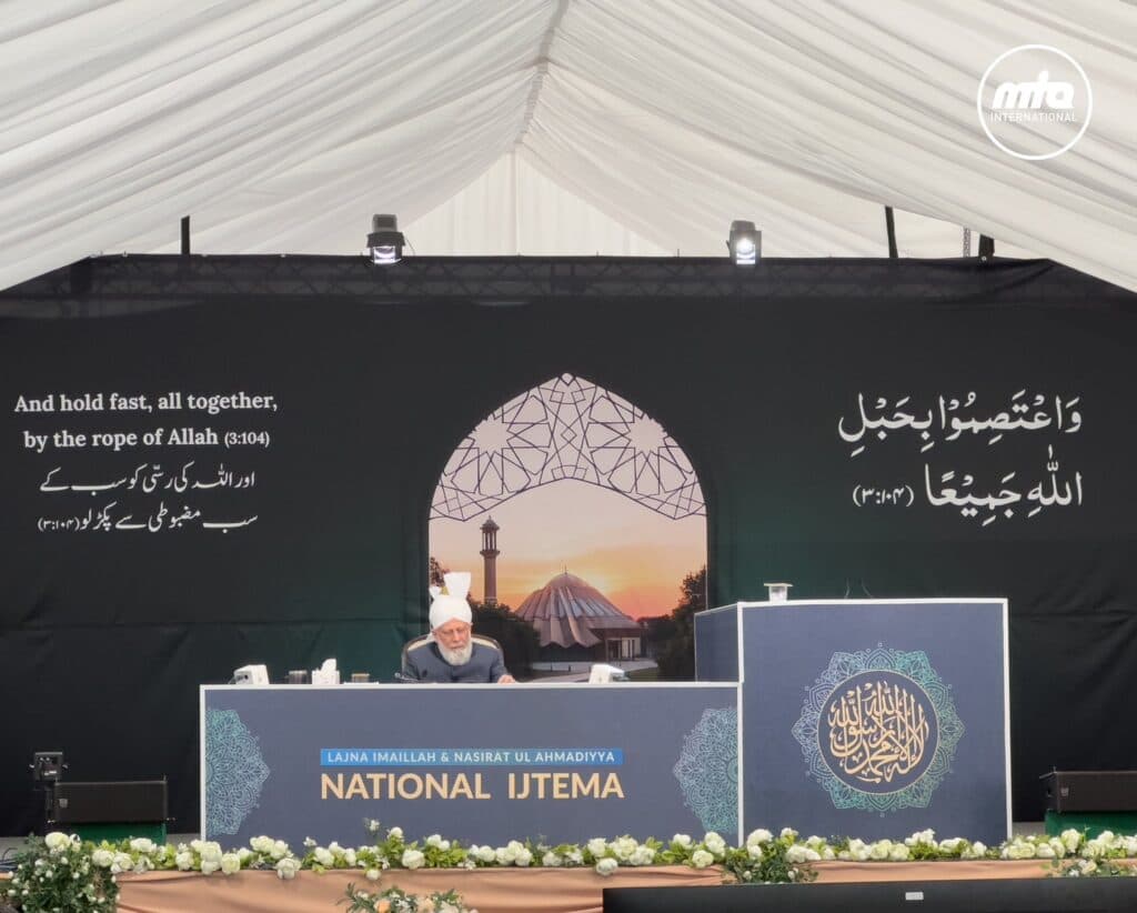 Modesty and dignity – the pride and distinction of an Ahmadi woman: Huzoor addresses Lajna &amp; Nasirat UK Ijtema 2025