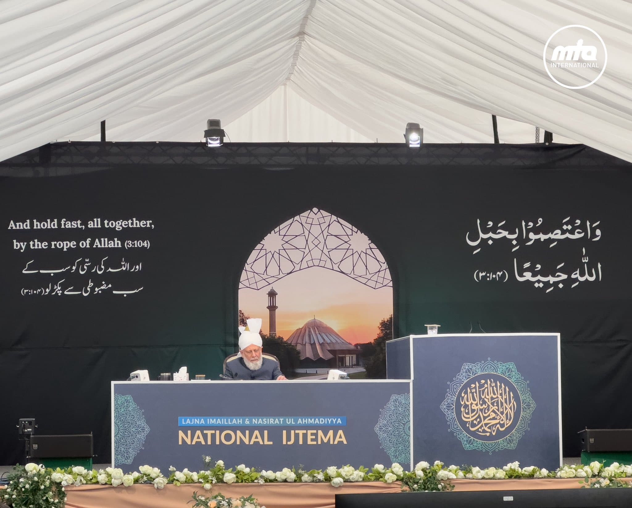 Modesty and dignity – the pride and distinction of an Ahmadi woman: Huzoor addresses Lajna & Nasirat UK Ijtema 2025