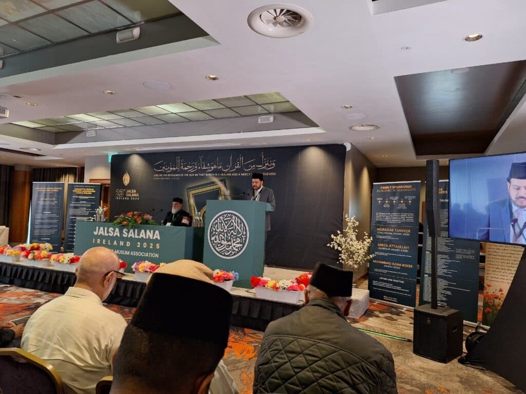 23rd Jalsa Salana Ireland held in Galway