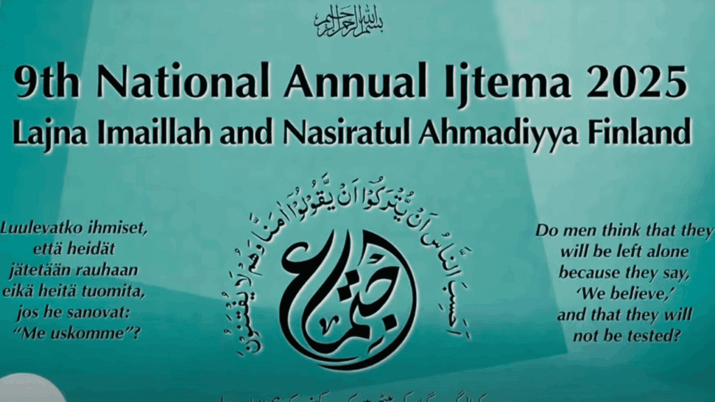 9th annual ijtema held by Lajna Imaillah Finland