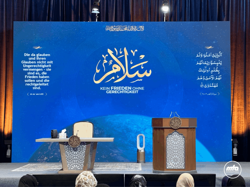 In the shade of Khilafat: Reflections on unforgettable moments of Jalsa Salana Germany 2025