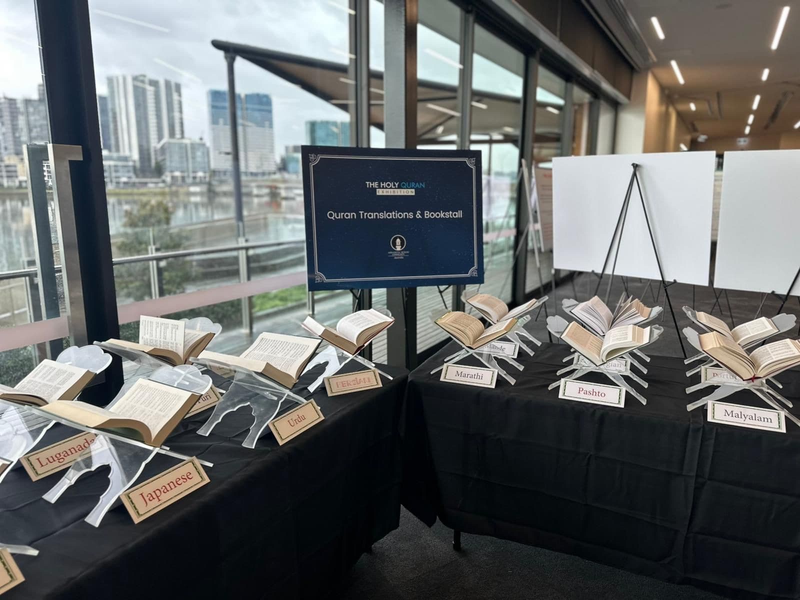 Holy Quran exhibition held in Australia