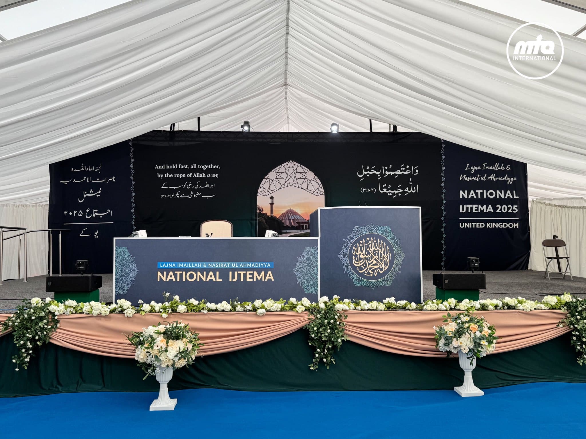 Lajna Imaillah UK held its 2025 annual ijtema