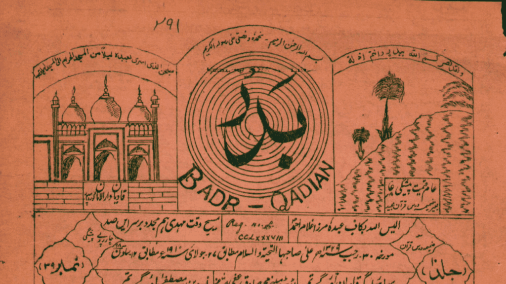 This Week in History: 1 October 1902