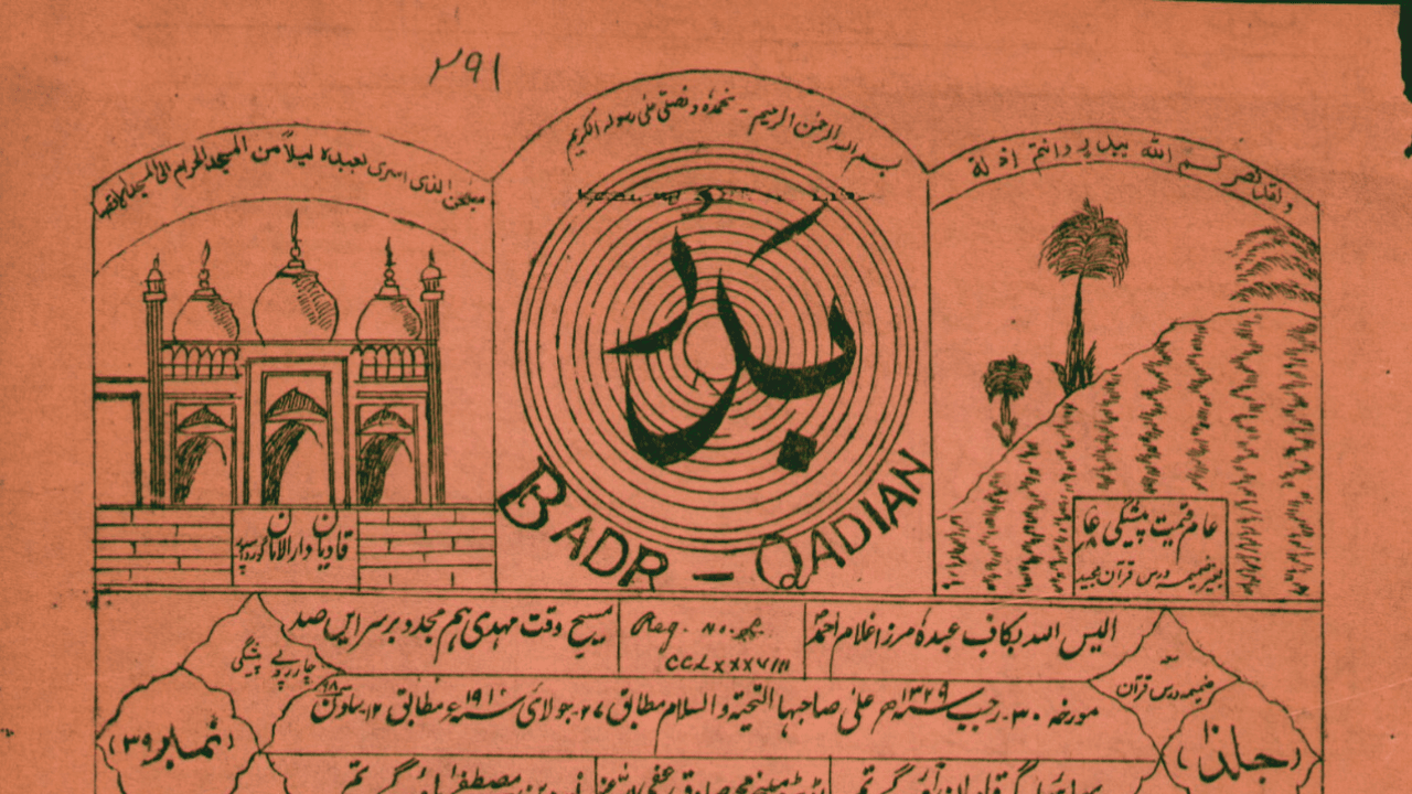 This Week in History: 23-29 January