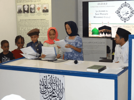 Jalsa Seerat-un-Nabi held in French Guiana