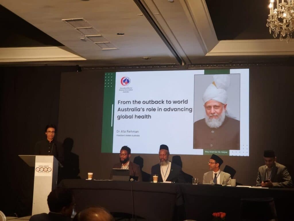 AMMA Australia’s role in advancing global health