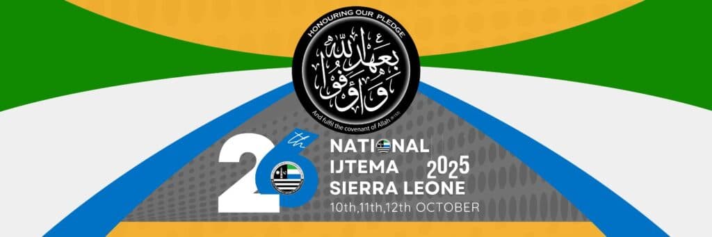 Majlis Khuddam-ul-Ahmadiyya Sierra Leone holds 26th annual ijtema