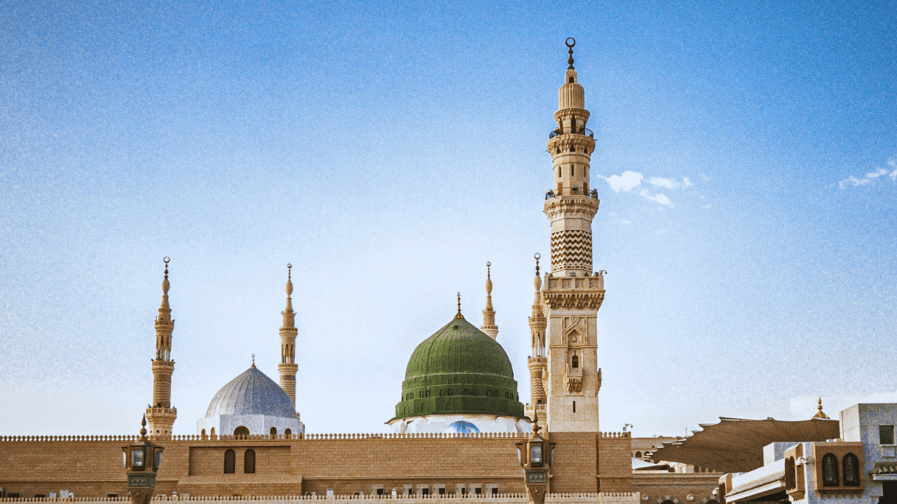 The true meaning of ‘maghfirah’: Insights from hadith and psychology