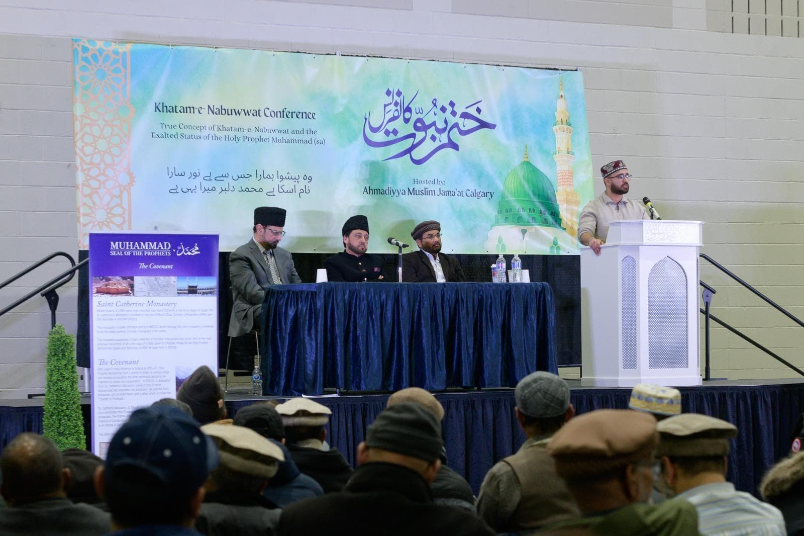 Khatm-e-Nabuwwat conference held by Jamaat-e-Ahmadiyya Calgary, Canada