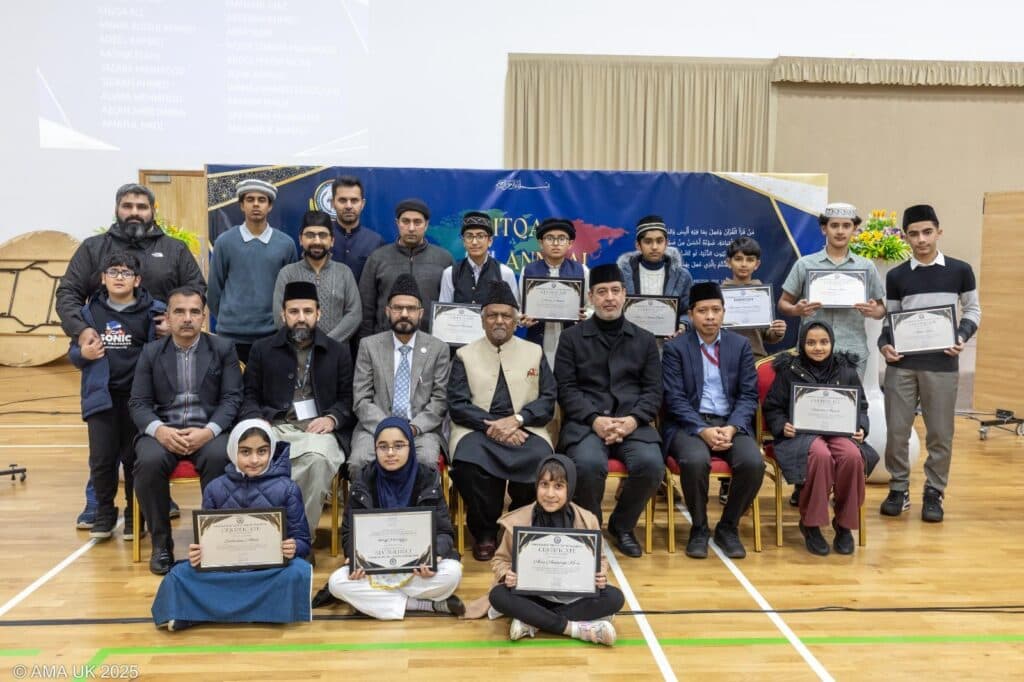 5th Annual Award Ceremony of ITQA