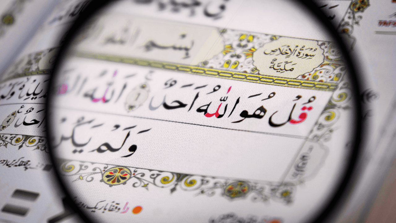 Misusing Allah’s name: The quiet crisis of justifying sin