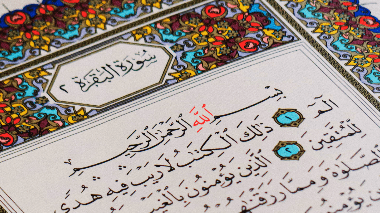 “Smite him for a part of it”: A misreading of Surah al-Baqarah (2:73-74) and Hazrat Musleh-e-Maud’s correction