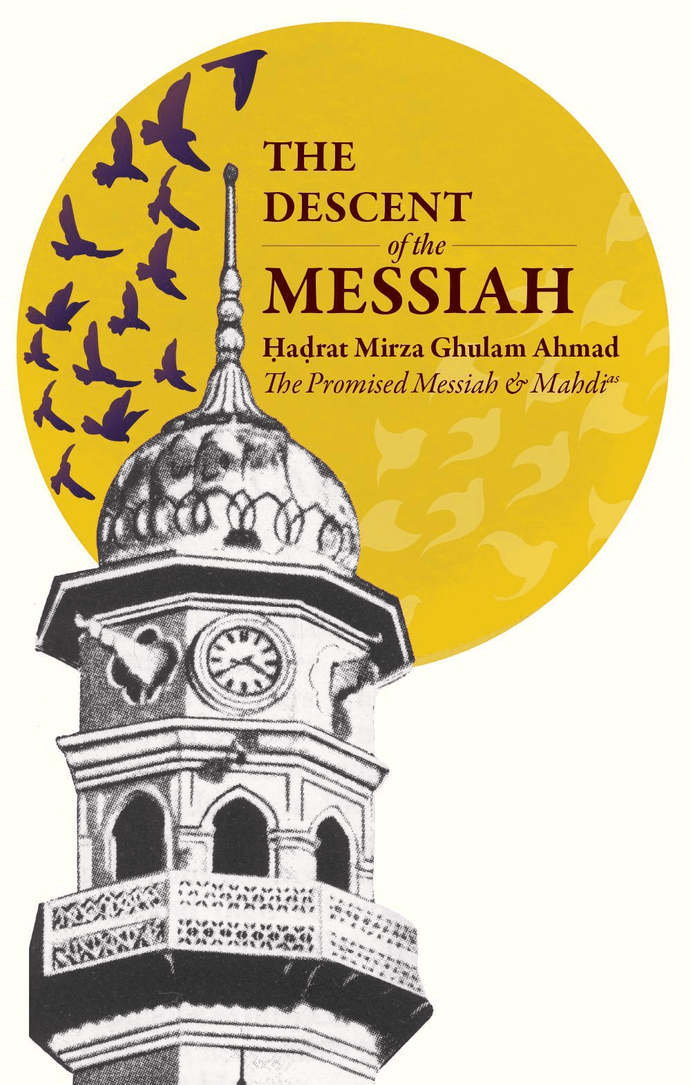 Faith and technology: Pathways to one divine truth