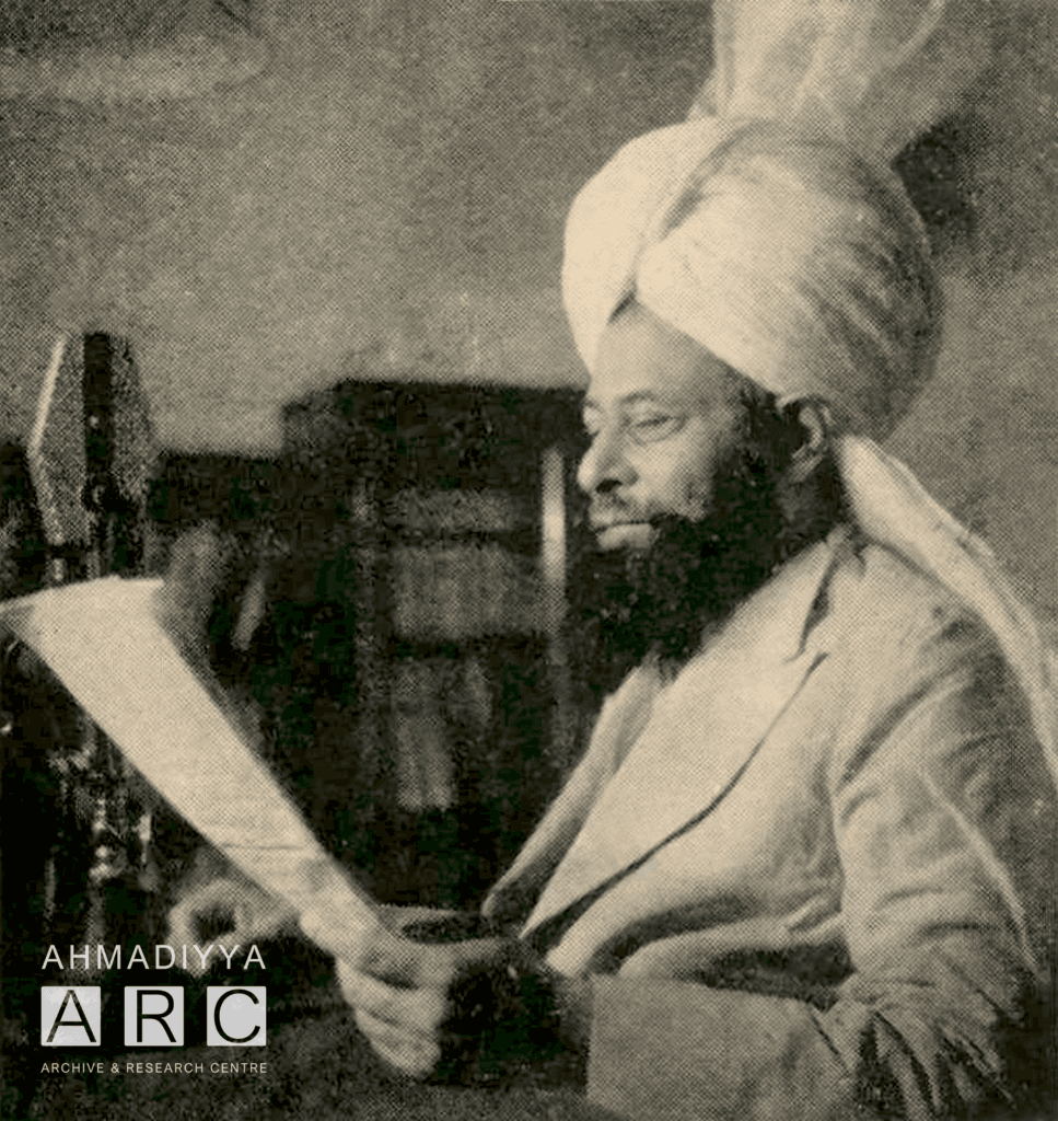 The dream of 2,800 airplanes – Hazrat Musleh-e-Maud and World War II