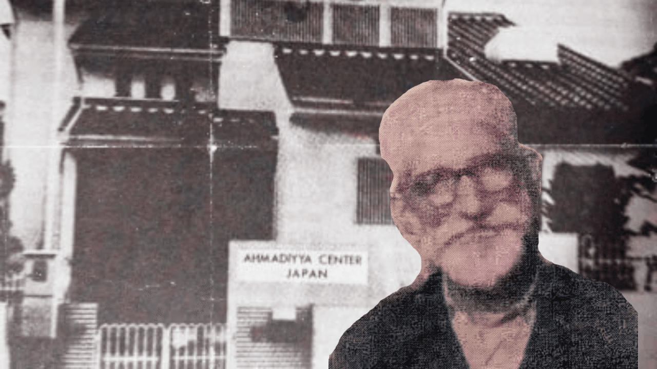 Pioneer Missionaries: 22 – Hazrat Sufi Abdul Qadeer Niaz, Companion of the Messiah and pioneer missionary in the land of the rising Sun