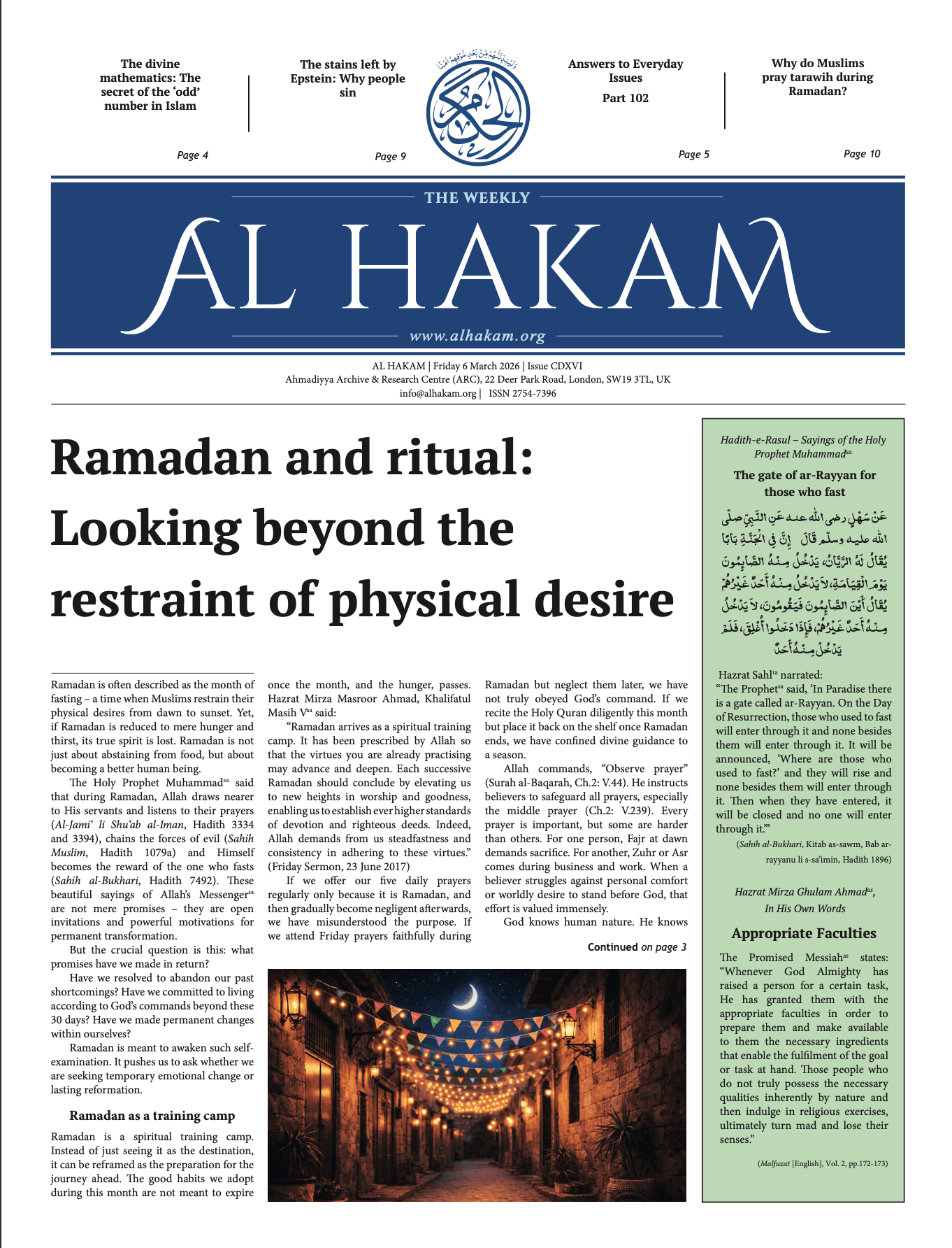 Al Hakam – 6 March 2026