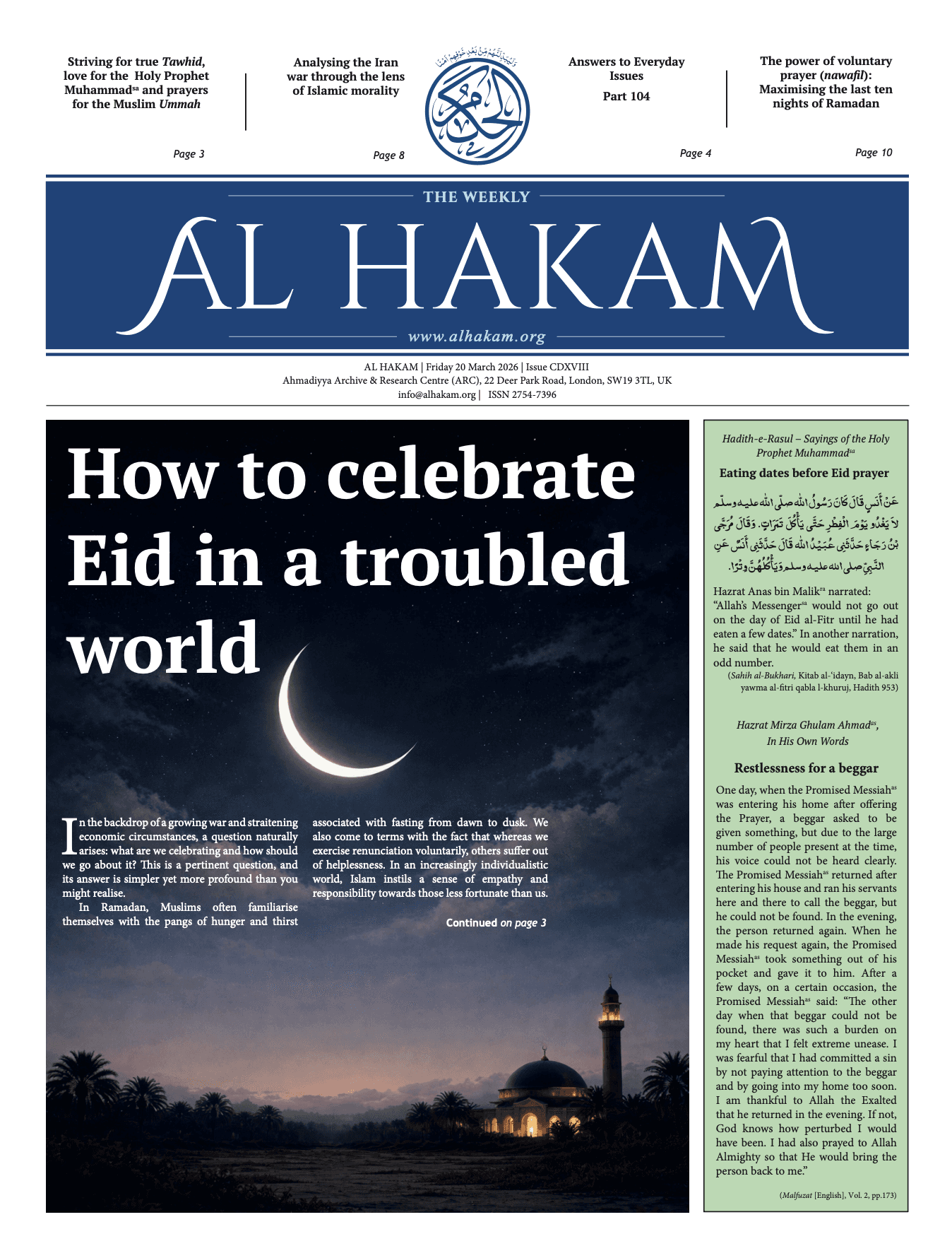 How to celebrate Eid in a troubled world (Al Hakam – 20 March 2026)