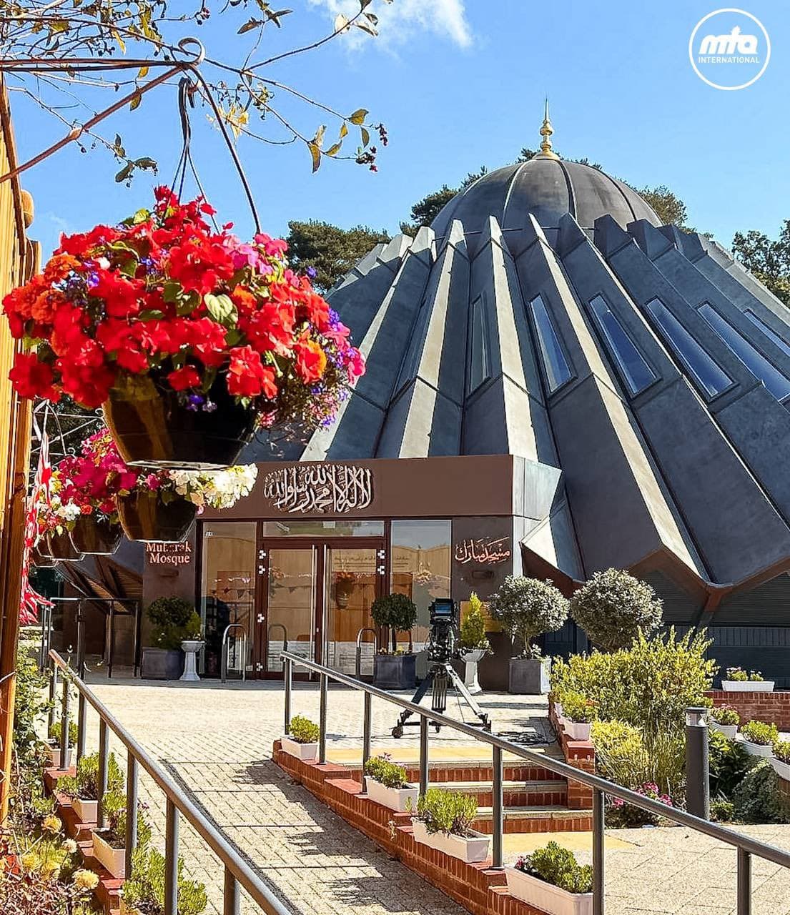 True peace and contentment lie in the nearness of Allah: Huzoor’s address to waqifaat-e-nau at UK Ijtema 2026