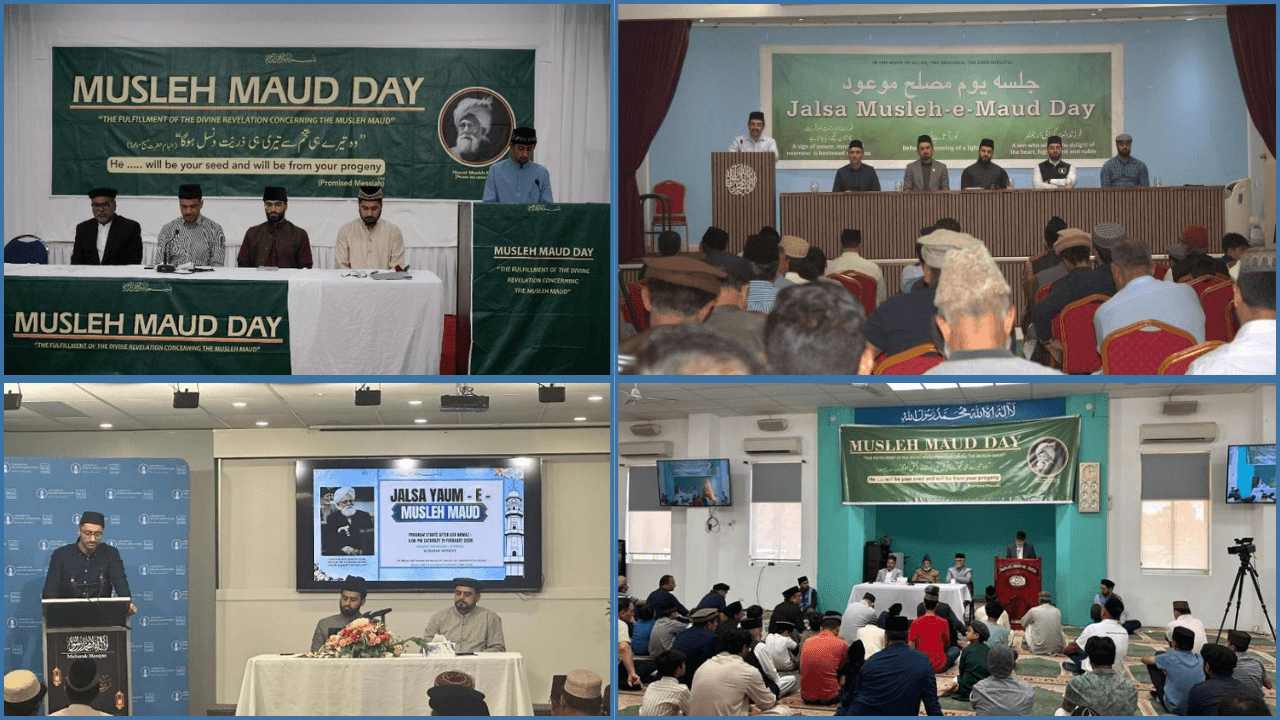 Jalsa Yaum-e-Musleh-e-Maud held in Australia