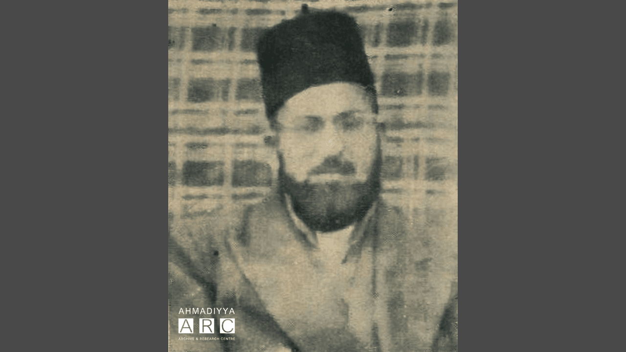 Unjust restrictions on Ahmadis in Iraq and efforts of Syed Zainul Abidin Waliullah Shah (1926)