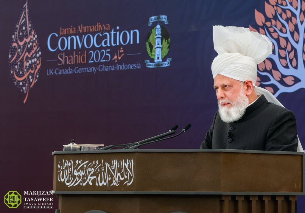 Huzoor addresses recent graduates at convocation held in Jamia Ahmadiyya UK (2026)
