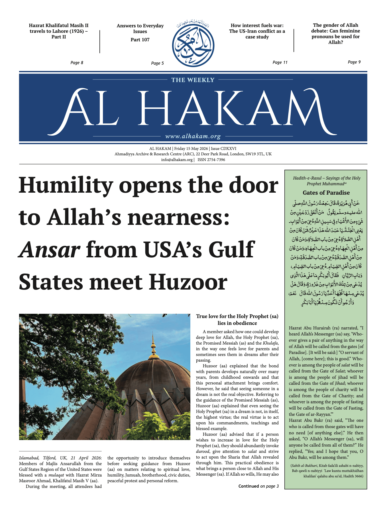 Humility opens the door to Allah’s nearness (Al Hakam – 15 May 2026)