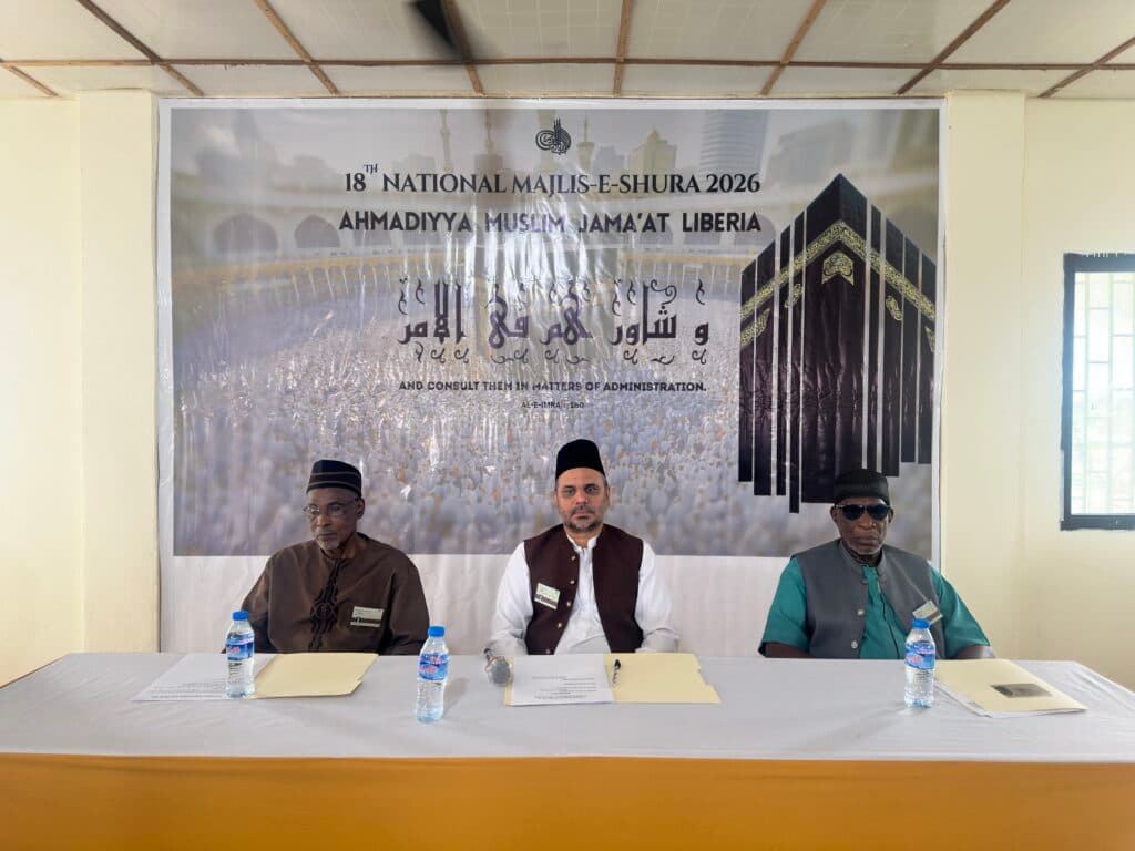18th Shura held by Jamaat-e-Ahmadiyya Liberia