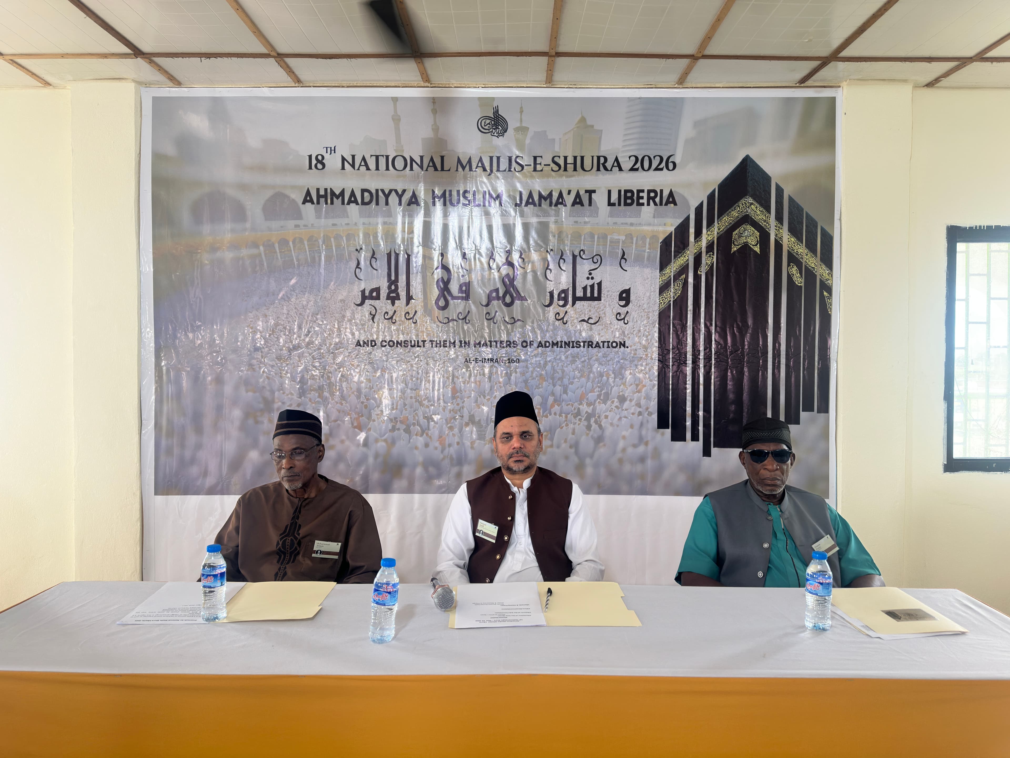 18th Shura held by Jamaat-e-Ahmadiyya Liberia
