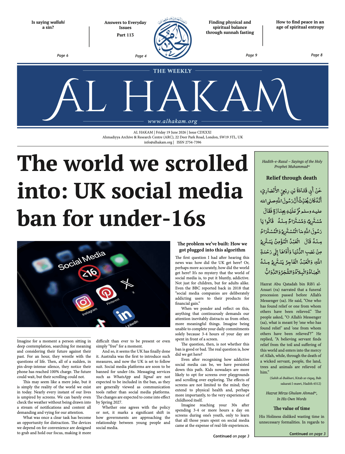 Al Hakam – 19 June 2026