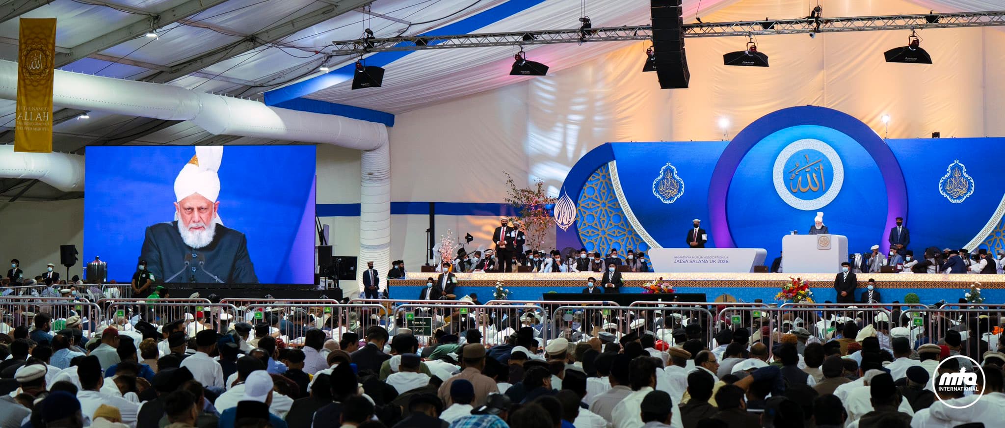 How to benefit from Jalsa Salana: Hazrat Khalifatul Masih V delivers Friday sermon from Hadeeqat-ul-Mahdi