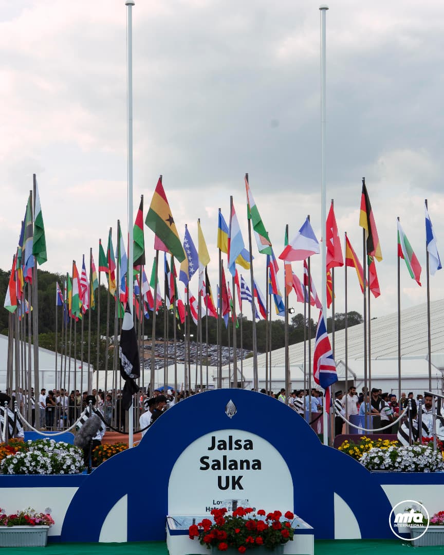 Walking upon the path of taqwa: Huzoor delivers the inaugural address at Jalsa Salana UK 2026
